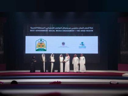 عبدالله بن سالم القاسمي يكرم الفائزين بجائزة الشارقة للاتصال الحكومي بدورتها السابعة