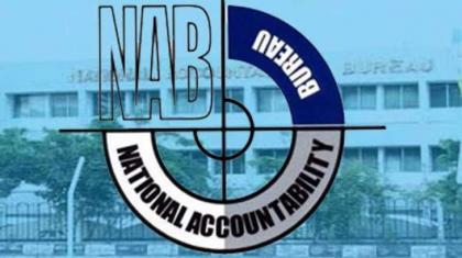 National Accountability Bureau (NAB) arrests its fake Director
