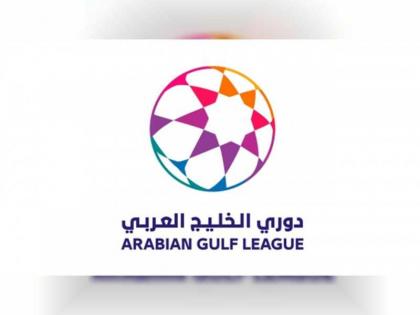 فوز شباب الأهلي والوصل والنصر في الجولة 19 من دوري الخليج العربي