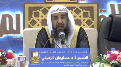 الامام الجدید لمسجد قباء یشیر الي أسباب اعفاء صالح المغامسي من امامة مسجد قباء