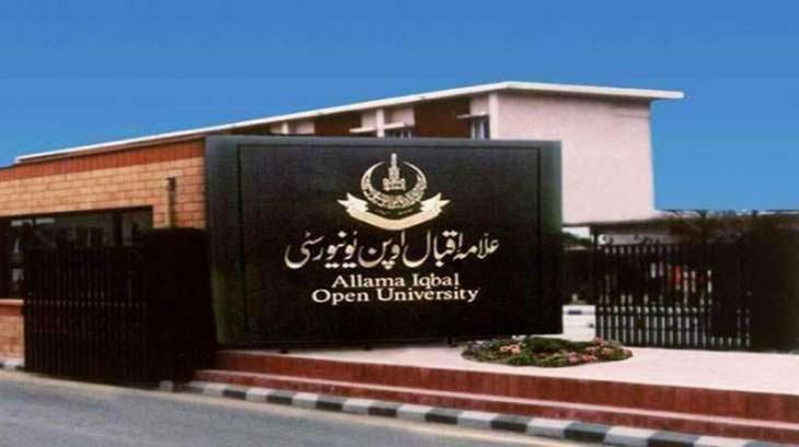 allama iqbal phd degree from which university
