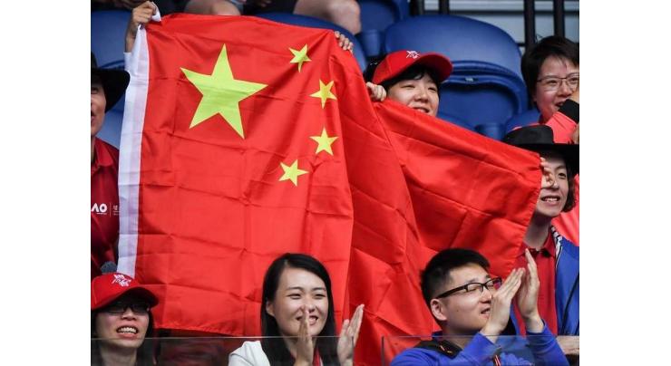 Coronavirus-scarred China says no resumption of major sports events
