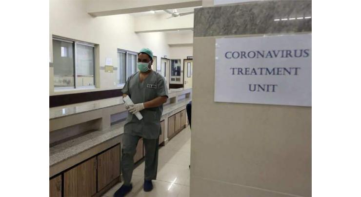 Coronavirus; 100 discharged from quarantine centers in AJK 