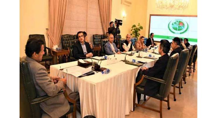 Prime Minister directs for relief package to Afghan Refugees & IDP's
