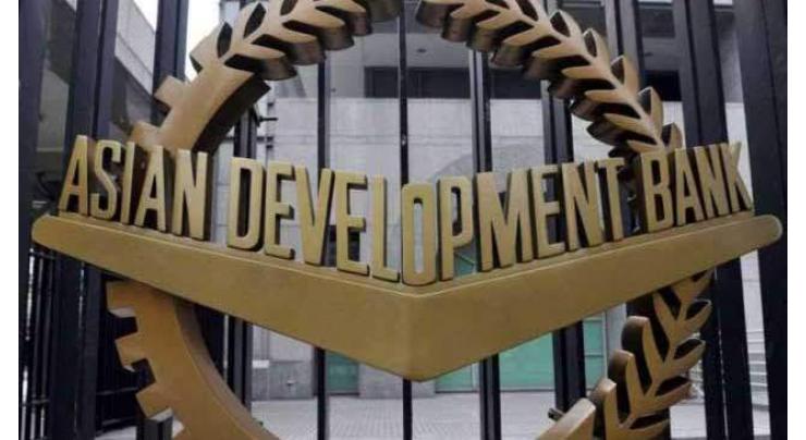 Asian Development Bank (ADB) sells $4.5 bn 2-Year global bonds in largest-ever single tranche outing
