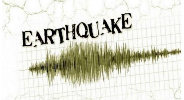 6.5 magnitude quake jolts US state of Idaho
