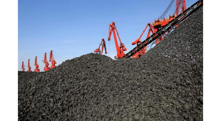 China's coal output down 6.3 pct in first two months
