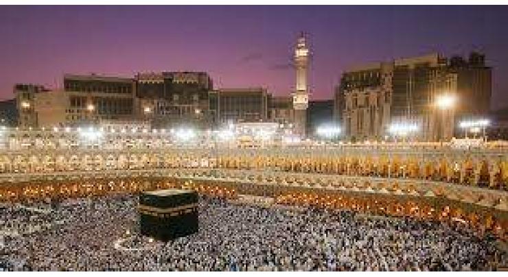SA asks Islamic world to wait for clarity about COVID 19 before making any plan for Hajj 2020