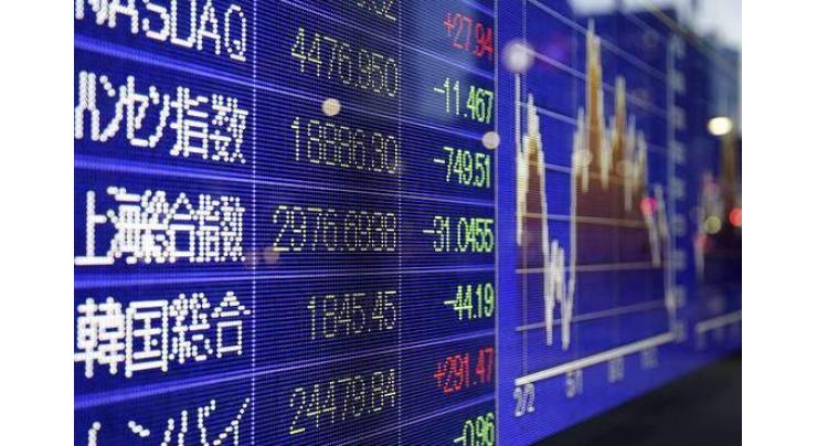 Tokyo stocks open lower after Wall St rout
