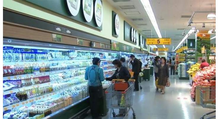 S. Korea's consumer prices rise 1 pct on-year in March
