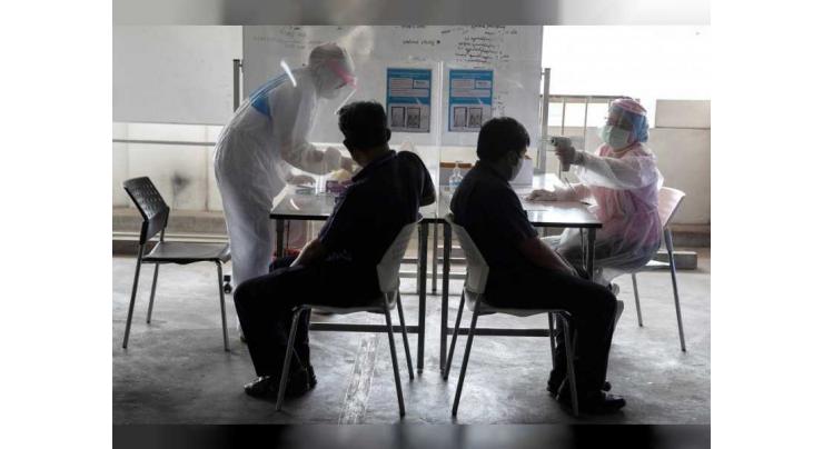 Thailand reports 104 new coronavirus cases, three more deaths