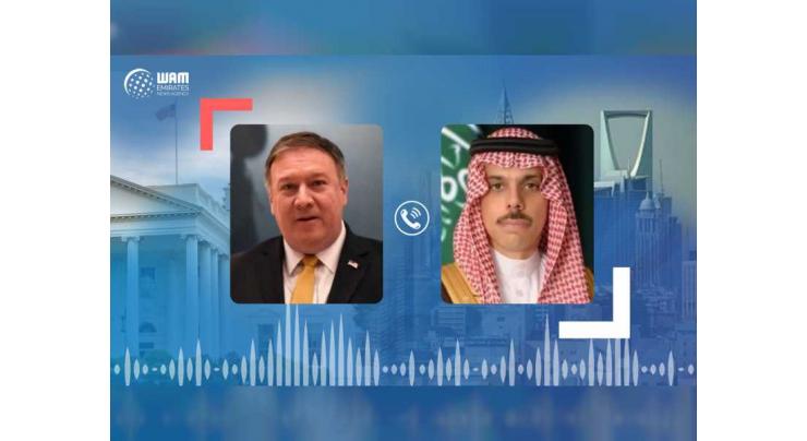 Saudi Foreign Minister receives phone call from US Secretary of State