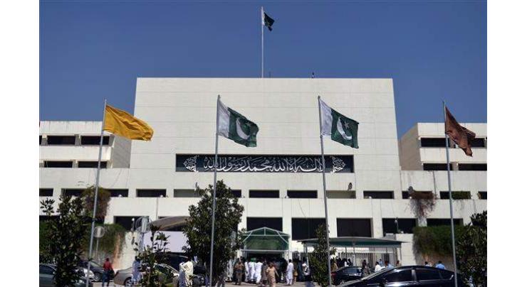 NA summons first meeting of parliamentary committee on Coronavirus on April 6