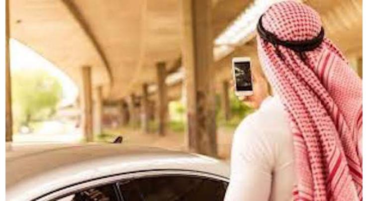 UAE telecom subscribers hit 23.67 mn in 2019
