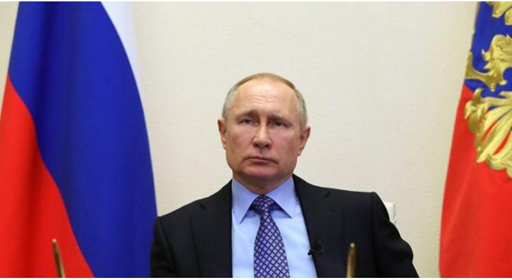 Putin to Address Russians on Thursday After 13:00 GMT - Kremlin