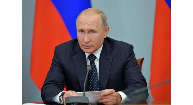 Putin to give television address Thursday: Kremlin
