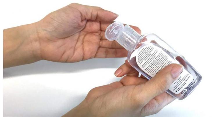 UAF develops hand, surface sanitizer as per WHO standards
