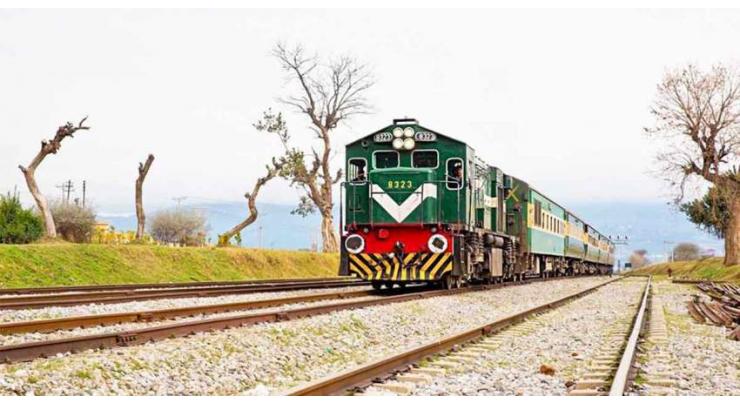 Pakistan Railways  retrieves 177.889 acres land during 2019

