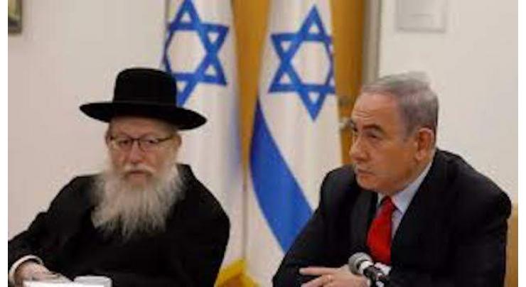 Israel health minister contracts COVID-19, Netanyahu re-enters quarantine
