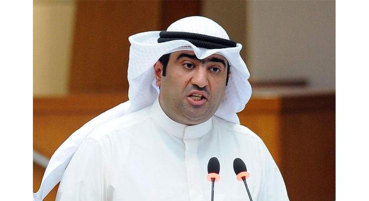 Kuwait Offers to Establish Gulf Food Security Network Amid COVID-19 Crisis - Official