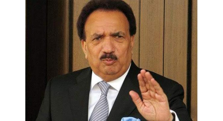 Rehman Malik asks NADRA, PTA to provide required data to Sindh govt
