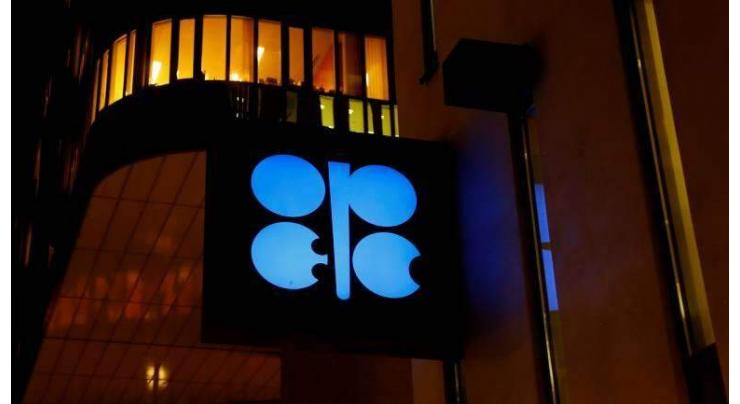 Saudi Arabia seeks urgent OPEC+ meeting to stabilise oil market
