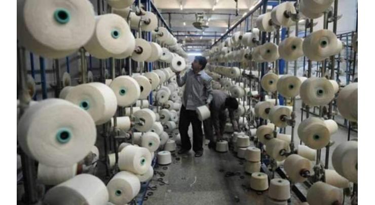 All Pakistan Textile Mills Association appeals to freeze interest cost of loans for 3 months

