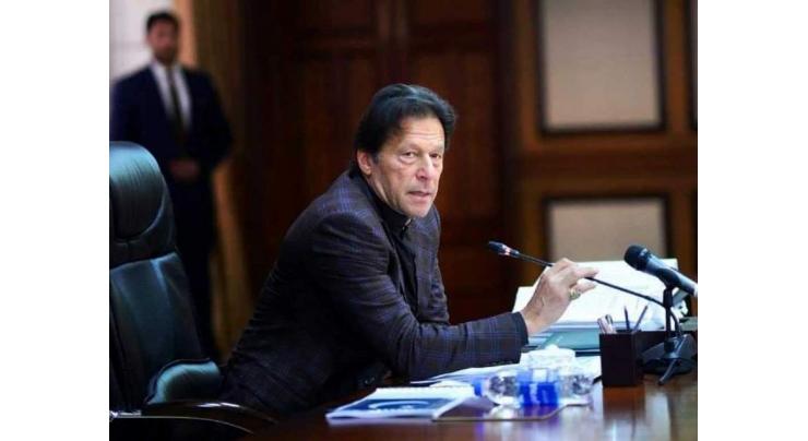 Incentives to construction sector to increase jobs, strengthen economy: Prime Minister 
