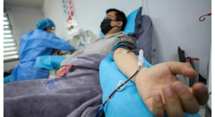 Pakistani youth donates his blood plasma for treatment of COVID-19 patients
