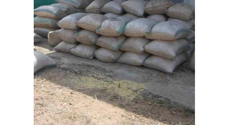 300 bags of sugarcane seized in Faisalabad
