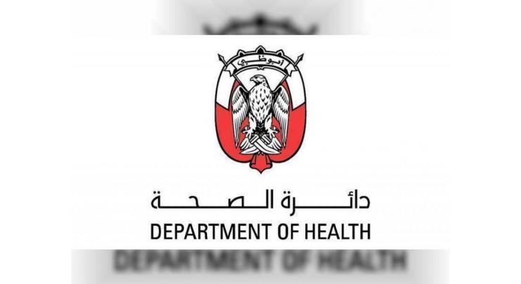 Sheikh Shakhbout Medical City, Cleveland Clinic, Tawam Hospital not dedicated to handling suspected cases of coronavirus: Department of Health - Abu Dhabi