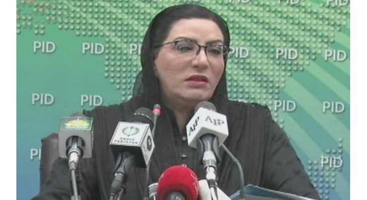 PM to visit National Command, Operation Center today: Dr Firdous Ashiq Awan 