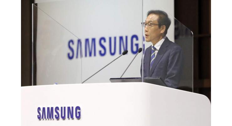 Samsung to post relatively solid Q1 earnings despite coronavirus pandemic: analysts
