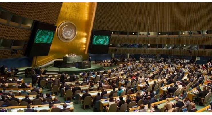 UN General Assembly adopts resolution urging global cooperation on coronavirus
