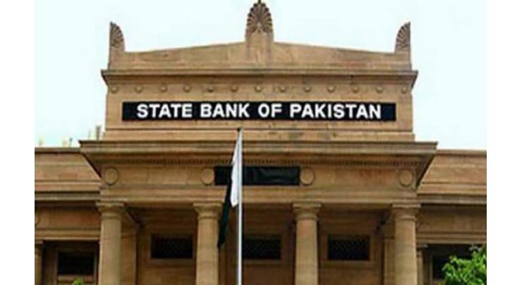State Bank of Pakistan injects Rs 920.750 bln into market
