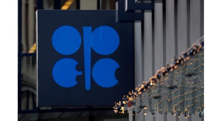 OPEC, allies to hold video conference meeting Monday: source
