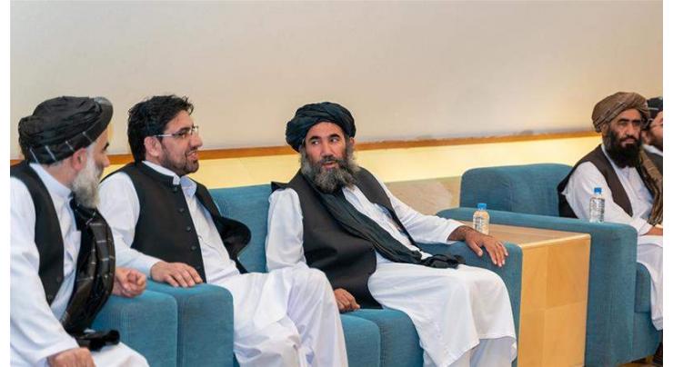 Taliban Reveals Members of Delegation For Intra-Afghan Talks - Source