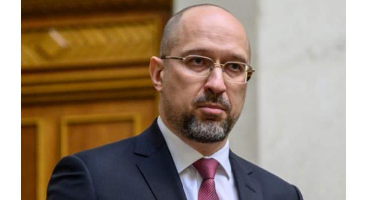 Ukraine May Start Relaxing Quarantine Measures End of Month - Prime Minister