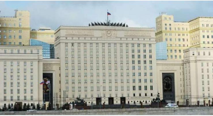 Locations Defined for Russian Experts' COVID-19 Assistance in Serbia - Defense Ministry