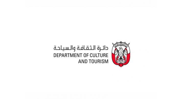 Abu Dhabi Department of Culture and Tourism extends ban of events and wedding parties, closure of venues
