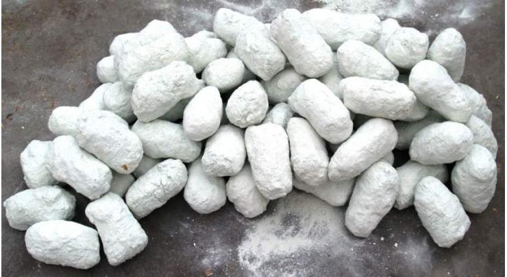 Pakistan Navy seizes 100 kgs Ice drugs worth of Rs 1.6 billion
