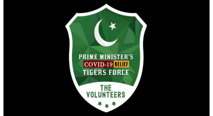 Over 500,000 volunteers register for Corona Relief Tiger Force
