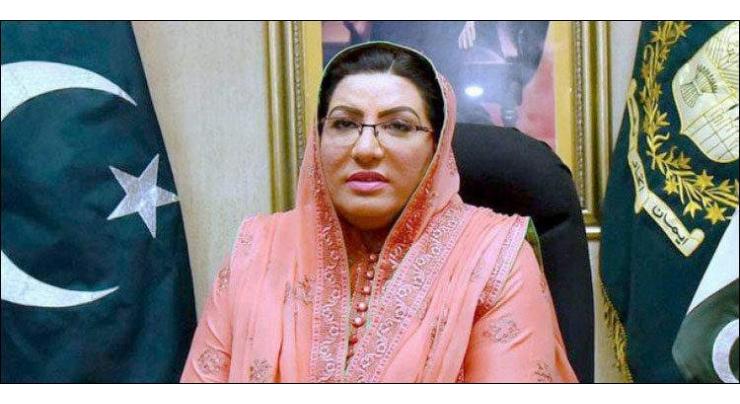Nation's protection from coronavirus PM's first priority: Firdous
