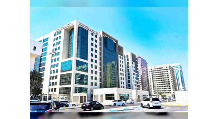 Abu Dhabi businesses can now access all ADDED commercial licences through TAMM