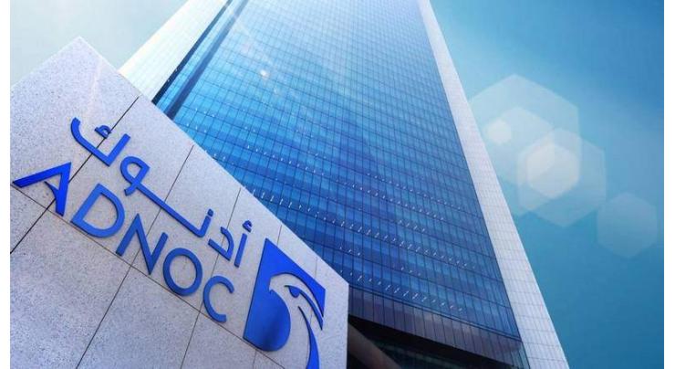 UAE's ADNOC Says Remains Committed to Production Targets