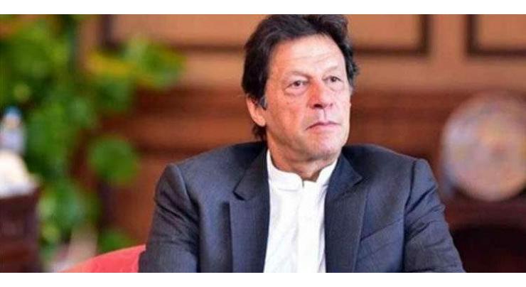 Prime Minister Imran Khan hails Governor Sarwar's philanthropic services
