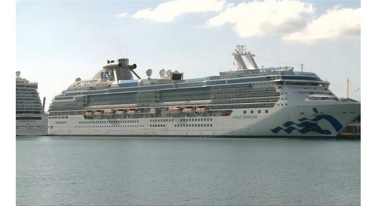 Cruise ship with two coronavirus dead aboard docks in Miami
