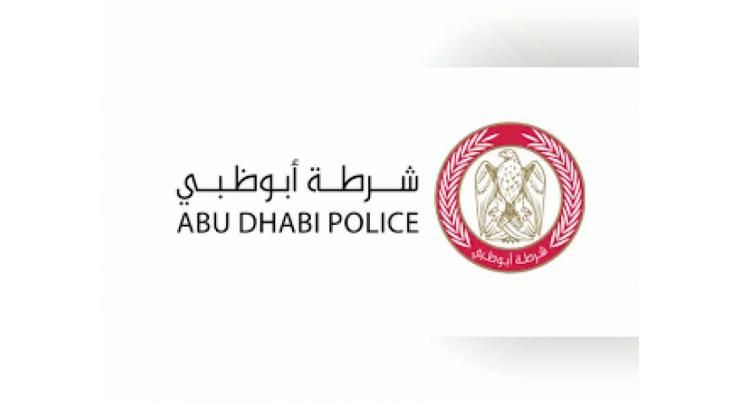 Abu Dhabi Police warn against suspicious links sent via social media, emails