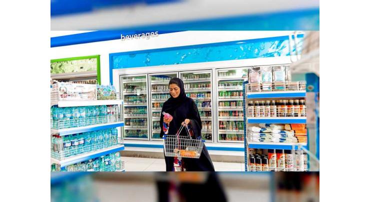 ADNOC Oasis convenience stores reduce prices of home essentials