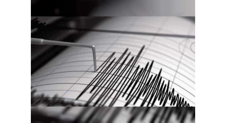 4.6-magnitude earthquake hits Aqaba, Jordan